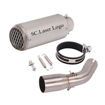 오토바이 머플러 유니버설 51mm 오토바이 배기 슬립 온 스즈키 SV650 2016-2021 전체 시스템 수정 링크 파, 08 h