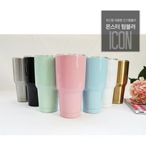 대용량텀블러 스텐텀블러 이상민 리유저블컵 1리터 보냉 진공 보온, 07.몬스터텀블러-파스텔블루