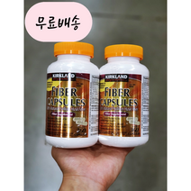 [미국코스트코] 커클랜드 다이어트 섬유질 보조제 360캡슐 X 2통 / 천연 차전자피, 2개, 360개