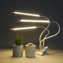 식물전파사 햇빛날개 LED 식물등 식물조명, 3개