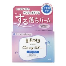Bifesta (비페스타) 클렌징 밤 브라이트 업 [ くすみケア 마찰리스 ]