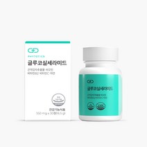 [피토틱스] 곤약글루코실 세라미드 먹는 세라마이드 4개월분, 단품, 단품
