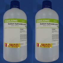 수산화나트륨용액 2% 3% 5% Sodium hydroxide standard solution (CP) 1L, 3%-CP(1L)