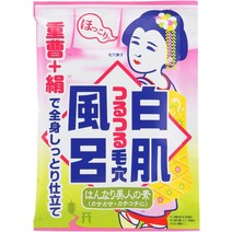 케아나 나데시코 KEANA모공 무코 베이킹 소다 하얀 피부 목욕 30g, 01 30 그램 (x 1)
