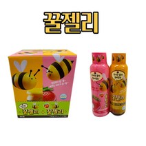 틱톡 꿀젤리 cu꿀젤리 1+1 딸기맛 오리지널맛 사무실 간식 사무실 과자, 딸기맛2개, 본상품선택