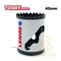 레녹스 바이메탈 홀쏘 40mm (3002525L) 홀커터 홀컷터 홀캇타 목공용 철공용 T3홀쏘 LENOX USA 카리스툴