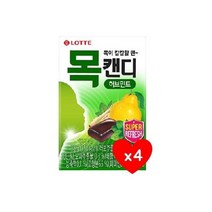 롯데 목캔디 허브 38g 4개 리프레시 사무실간식 탕비실사탕 유아간식 군것질 졸음방지, 5개