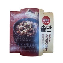 햇반 솥반 소고기우엉 영양밥, 6개, 200g