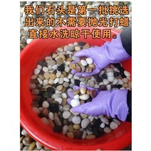 발지압매트 발 건강 자갈 조약돌 편백 지압 매트 돌비꽃 돌발마사지 밟고 돌담요 홈 돌길 손가락 지압판 바닥매트 등, [07]  스타일 40/150 가죽 담요