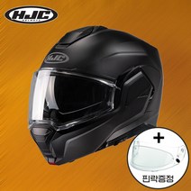 HJC 시스템 헬멧 i100 솔리드 블랙, 2XL