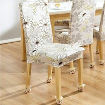 스타일해시 프린트 셀프 리폼 스판 천갈이 식탁 사무용 의자 커버, 3.플라워
