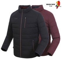 (남성)지퍼배색 구스다운 패딩 점퍼_MJM4DJ02