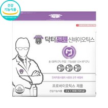 닥터 앤토신바이오틱스 포스트바이오스틱 프로바이오스틱 임산부, 30포