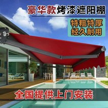 천막 개폐식 지붕 어닝 캐노피 접이식 차양막, 6m  2.5m 확장내구성 업그레이드