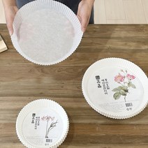 휴홈 에어프라이어 종이호일 접시형 소형 100매