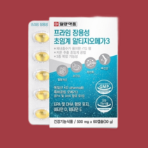 일양약품 프라임 장용성 초임계 알티지 오메가3 60캅셀, 기본
