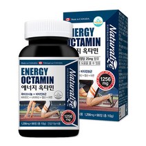 남성호르몬보충제 남자 피로회복제 마카 에너지 옥타민 90정 3개월분 옥타코사놀 비타민B, 1통 90정