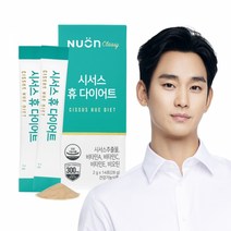 뉴온 시서스 휴 다이어트 2g x 14포 1박스