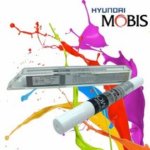 자동차도색 모비스 붓펜 카페인트 붓페인트 A2B 아비스블랙, A2B 아비스블랙 417