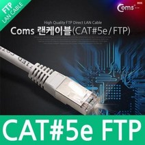 coms Prokit 공구함 ABS 케이스