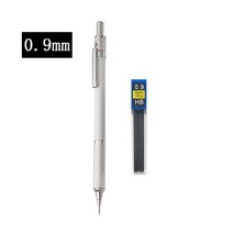 전시 일러스트 시각디자인 금속 기계식 연필 세트 학교 시험 필기 도구 0.3 0.5 0.7 0.9mm 학생 미술 드로, 07 0.9mm white