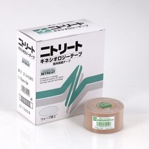 니토덴코 니트리트 키네시올로지 근육 스포츠 테이프 테이핑 가위, 베이지, 8롤, 1개
