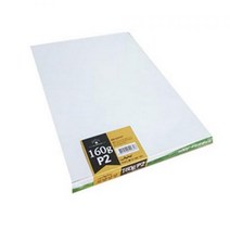 100매 160g 우진) 출력용상장용지(A4 팩 로얄P2무지