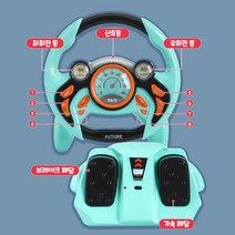 3세 4세 유아 장난감 핸들 브레이크 운전놀이 교구 5살 조카선물추천 4살