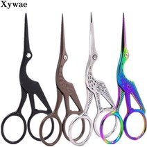 산세이 재단 가위 바느질 크레인 입 크로스 스티치 골동품 빈티지 자수 재봉 낚시 스틸, 130mm 실버