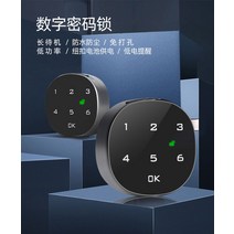 제습보관함 대용량카메라보관함 제습캐비넷 카메라제습 카메라제습기 카메라렌즈보관함, 옵션1 50L