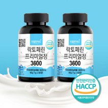친절한닥터 락토페린 3600mg 고함량 60정 2개월분, 60정X2개 4개월분 5% 추가할인혜택