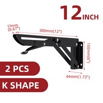 2pcs 8 20inch 스테인레스 스틸 브래킷 흰색과 검은 색 철 접는 브래킷 조정 가능한 벽 지원 테이블 diy 가구 하드웨어, 블랙 12인치