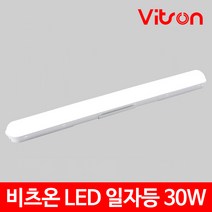 비츠온 LED 일자등 30W 주방등 방등 LED일자등, 비츠온 LED 일자등 30W 주광색(흰빛)