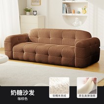 구름쇼파 Daybed 클라우드 플로어 거실 소파 디자인 악센트 모던 거실 소파 어린이 소파 벤치 Kanepe 홈 가구 YN50LRS, 30.240 82 66CM