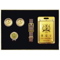 제이엔피 스포츠 골드아크릴 네임택, (JN-101G)사각네임택/볼마커세트, 1개