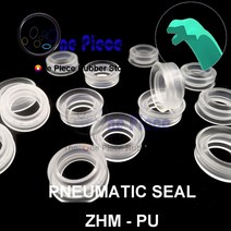 에어실린더 공압실린더 ZHM-와이퍼 씰 ID = 8-90mm 공압 먼지 링 이중 입술 링 유압 실린더 부품 산업 PU, 17 45x57x15