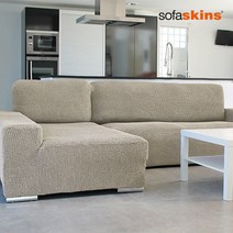 소파스킨스 글라무어 카우치형(왼쪽긴팔), 엔틱 브라운