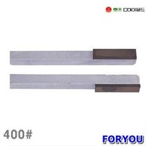 Foryou23673 태광다이아몬드 금형연마용 핸드스톤 1개 초경 절삭 공작 연마판