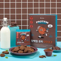 new 닥터리브 단백질쿠키 오리지널 1박스 120g(30g x 4개입), 5개, 120g