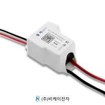 비케이전자 재실/센서보호기 노출 40S