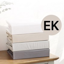 프리미엄 밴드형 침대 매트리스 방수커버 EK 엑스트라킹 (폴리베이지)