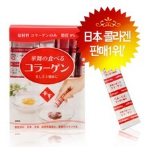 [하나마이] 순수 돈피 콜라겐 스틱 (1.5gx30포)