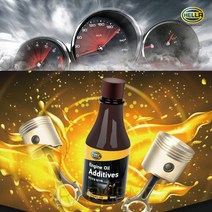 HELLLA 독일 헬라 그래핀 엔진오일첨가제 엔진코팅 휘발유 경유 가솔린 디젤 LPG 공용 250ml, 1개, 헬라 엔진오일첨가제