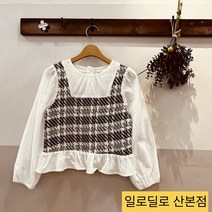 일로딜로 산본점 