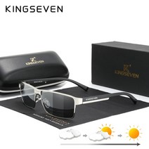 선글라스 패션선글라스 Kingseven 패션 변색 남성 여성 카멜레온 편광 파일럿 태양 안경 눈부심 방지 운전 안경 uv400