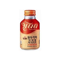 칸타타 카라멜마키아토 275ml 12입, 상세페이지 참조, 상세페이지 참조