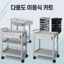 카트-웨건 서빙카 주방 이동식 선반 바스켓카트 대차, 1개, CART-101K