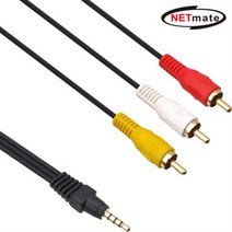 NETmate 스테레오 4극 to 3RCA 케이블 1.5m/NMA-SR315/4극 스테레오 신호를 RCA 3선으로 변환/음성케이블/ST, 단일 모델명/품번