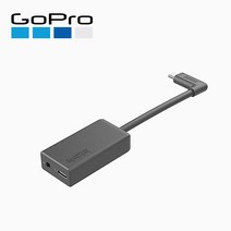 고프로 정품 Pro 3.5mm 마이크 어댑터 브이로그