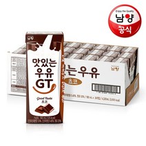 [남양유업] 남양 맛있는우유GT 초코 멸균우유 180mlx24팩, 24개, 24개, 180ml, 상세 설명 참조